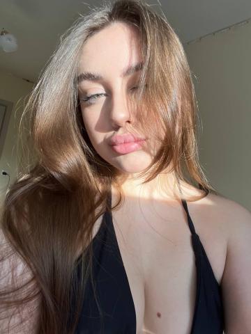 Анна Жгучая Брюнетка фото 7