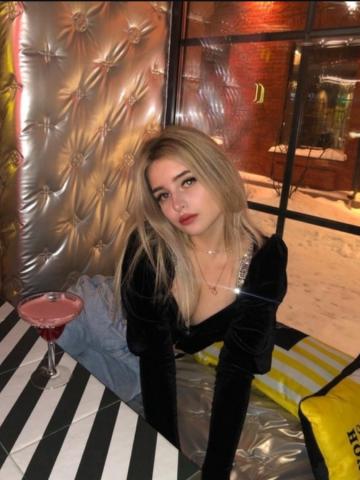 Ясмина Экзотическая фото 2