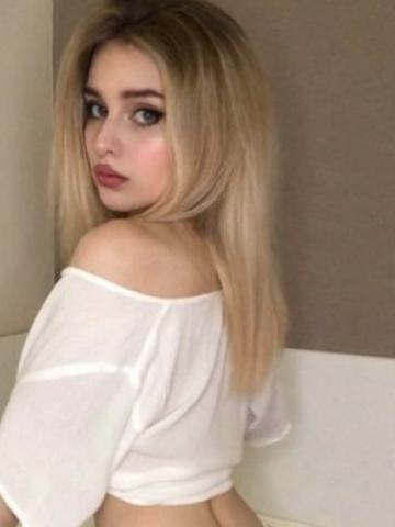 Ясмина Экзотическая фото 3