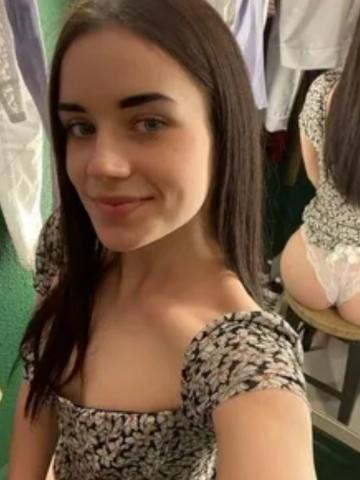 Соня Иваново