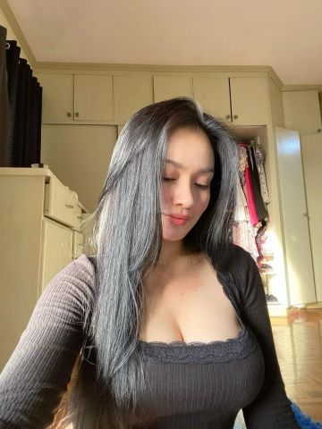 Карина Иваново