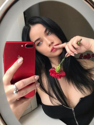 Ася Иваново